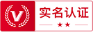 創(chuàng  )宇實(shí)名認證